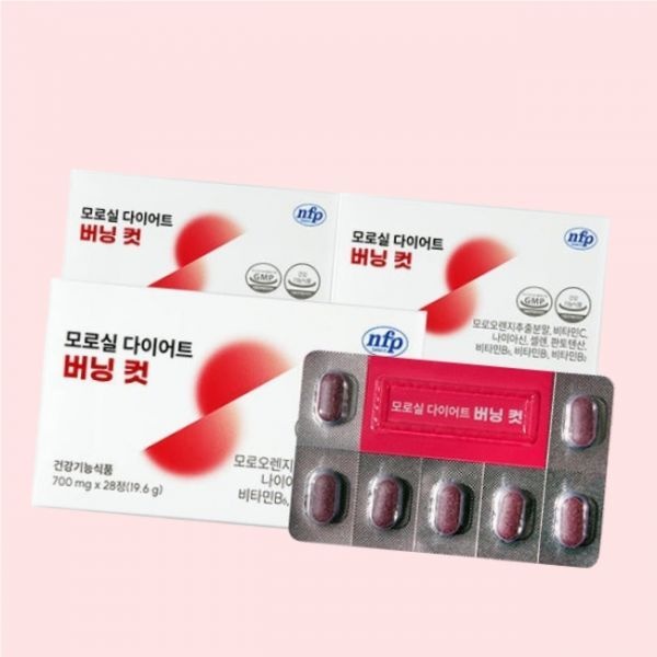 [오늘출발] GS 모로실 다이어트 버닝 컷 3박스(12주분) 26.07.02 4718324