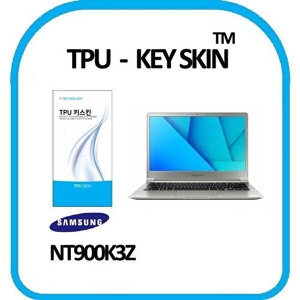 고품질 삼성전자 노트북9 metal NT900K3Z 키스킨 TPU(고급형) 키스킨 키커버 키보드스킨 키덮개 W37E683