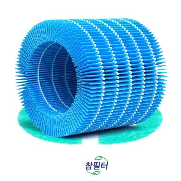 발뮤다 레인 공기청정기필터 ERN-1000SD-WK 호환필터