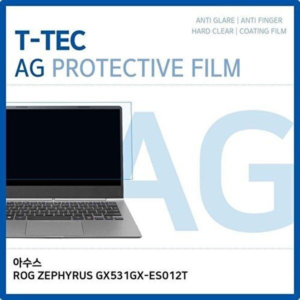 고품질 T.아수스 ROG ZEPHYRUS GX531GX-ES012T 저반사 필름 저반사 AG 지문방지 W397ED1