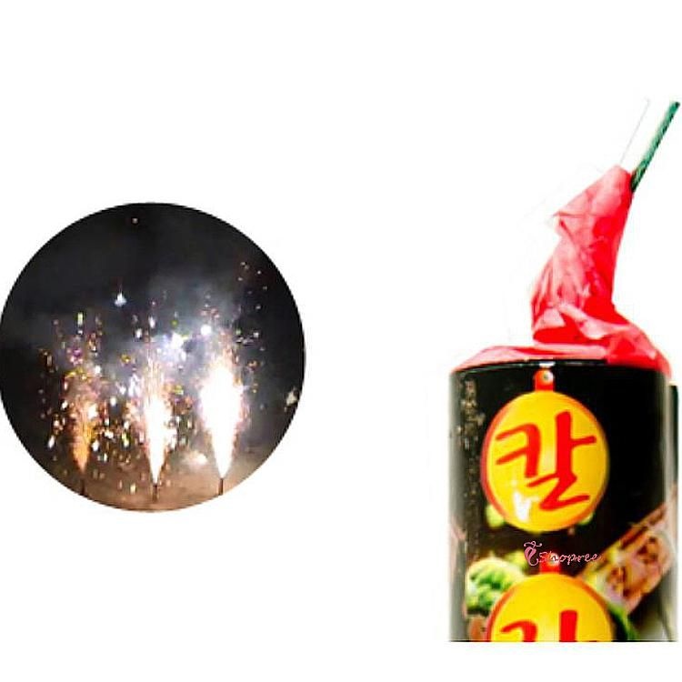 폭죽 10개입 축포 분수 불꽃 세트 놀이 가격 파는곳 대분수 칼라efg804