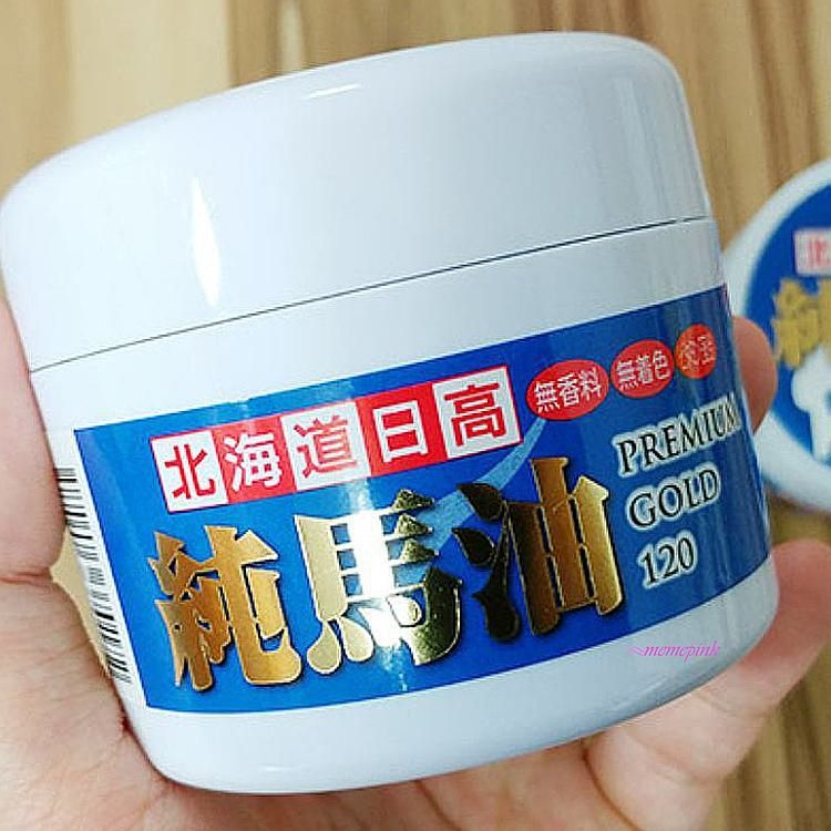 마유크림 말기름 일본 수분 120g 홋카이도 북해도 속건조 바디 온가족 페이스 50대abc420