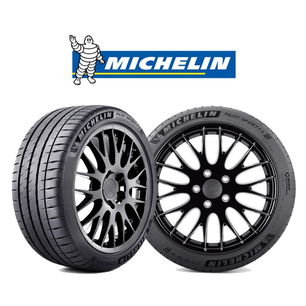 미쉐린타이어 파일럿 스포츠4S (PS4S) 265/40R20
