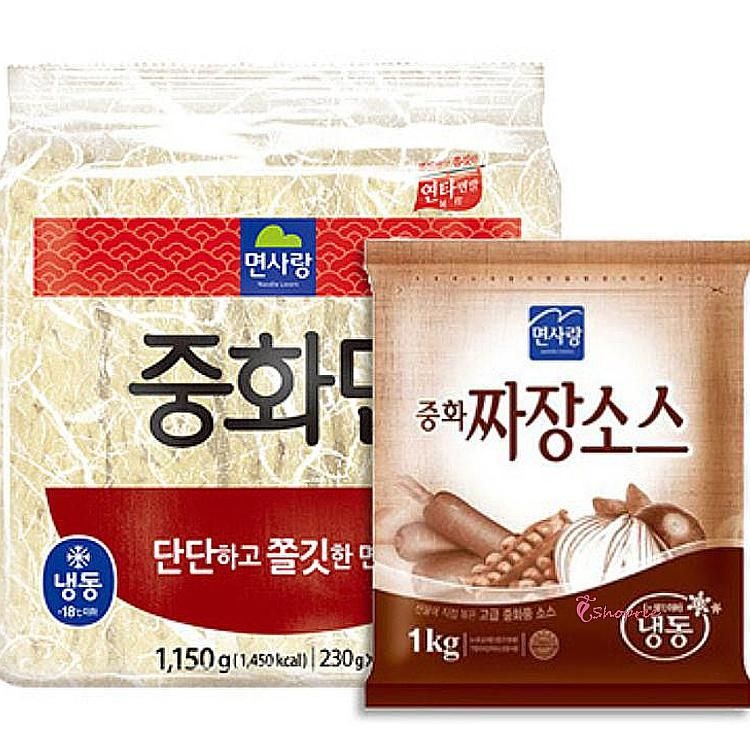 샵프리C10협력업체 냉동짜장면 캠핑 5인분 밀키트 간식 소스 중화면 1Kg 면사랑hij977