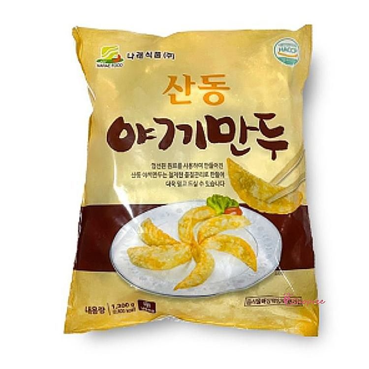 샵프리C10협력업체 야끼만두 손만두 왕만두 1.3Kg 고기 바삭한만두 김치 교자 튀김 굴림 군만두 대용량 맛있는 옛날 수제abc484