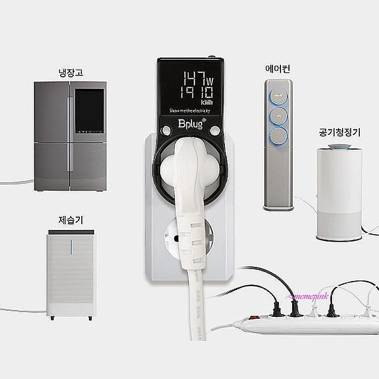 [오늘출발] 소비전력측정기 분석기 사용량 전기 에너지미터 요금 실시간 전력계 확인 국산zab581