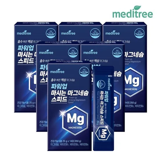 메디트리 파워업 마시는 마그네슘 스피드 6박스 (84포)