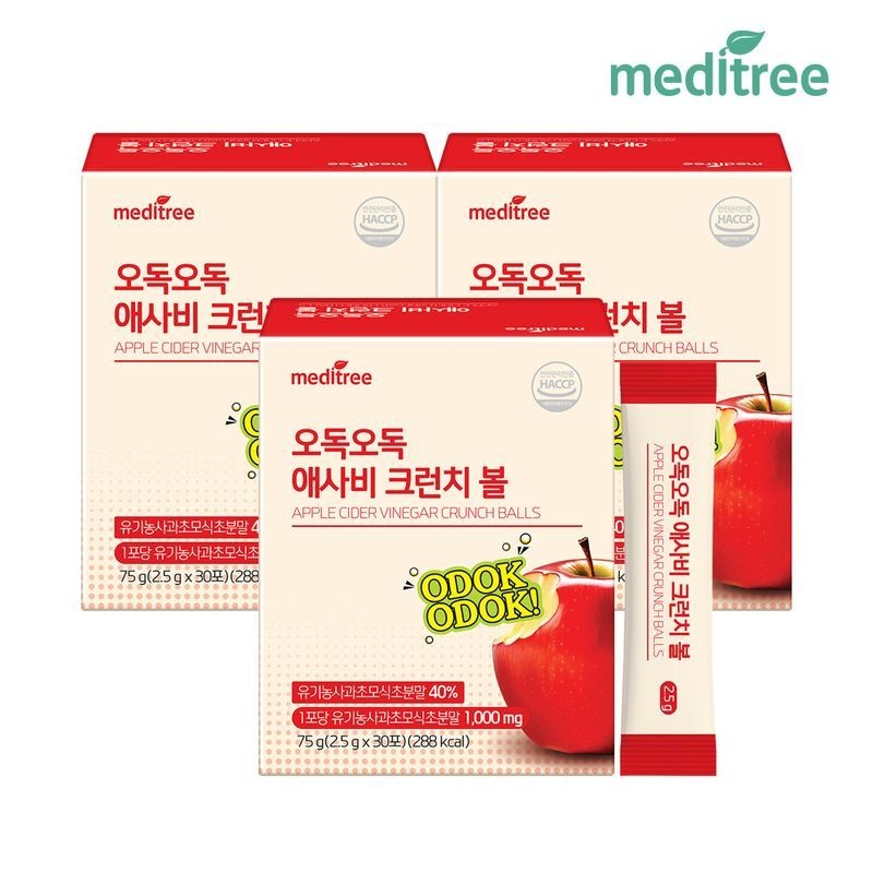 메디트리 오독오독 애사비 크런치볼 3박스 (90포)
