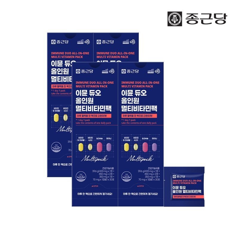 종근당 이뮨 듀오 올인원 멀티 비타민팩 4박스 (120포)