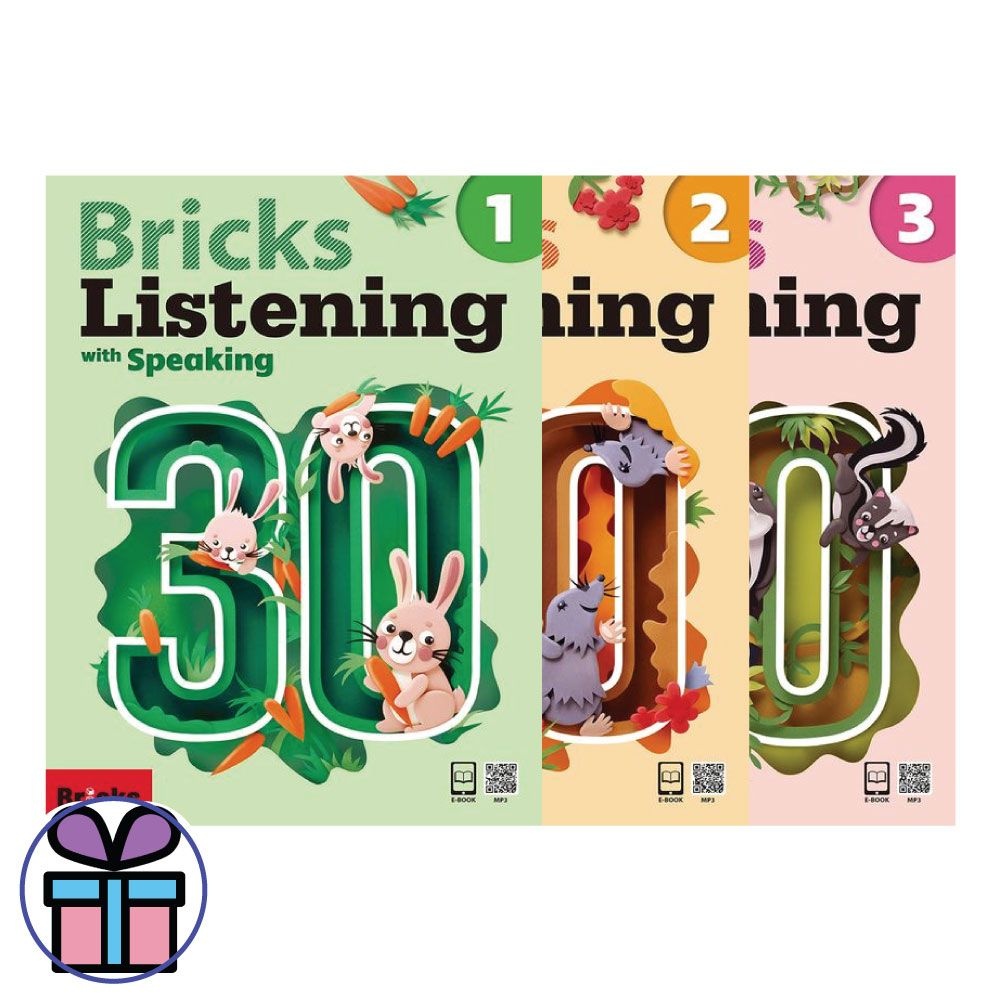Bricks Listening with Speaking 30 - 1,2,3 세트