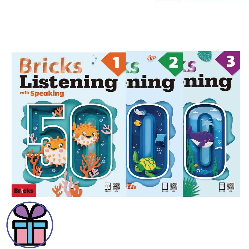Bricks Listening with Speaking 50 - 1, 2, 3 세트