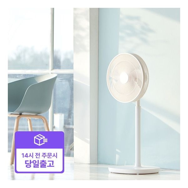 [롯데온] 르젠 24단 리모컨 BLDC 선풍기 LZDF-TR860 (80,550원/무료)