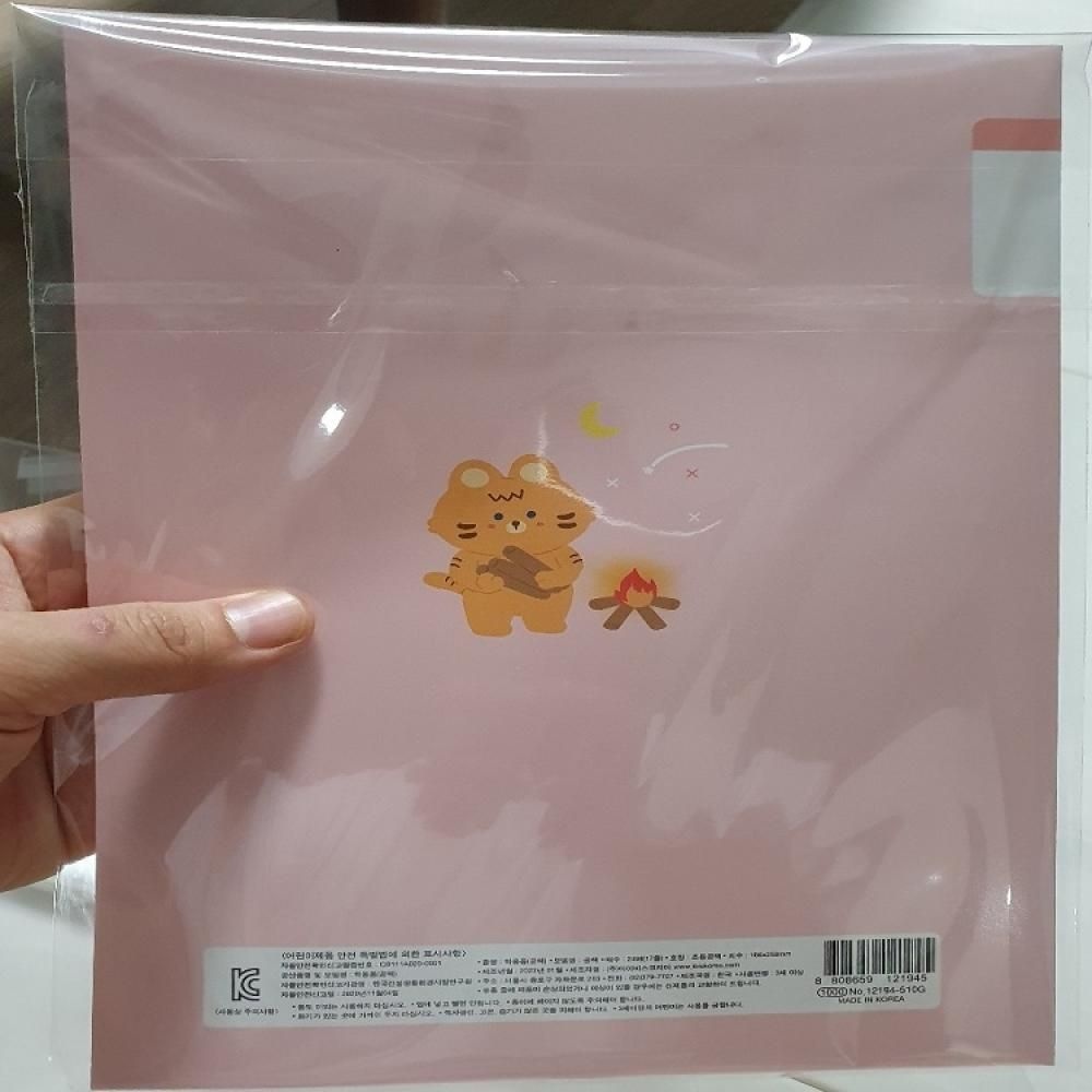 10매 OPP 접착봉투30x40  선물 책포장 행주 사각포장지