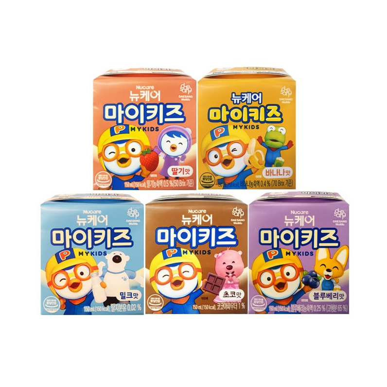 마이키즈 5종 체험팩 (밀크1+딸기1+초코1+바나나1+블루베리1)