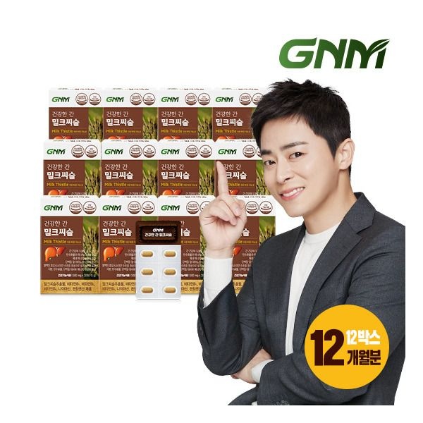 자연의품격 [GNM자연의품격] □[12박스] 건강한 간 밀크씨슬 (500mg x 30정 X 12박스)