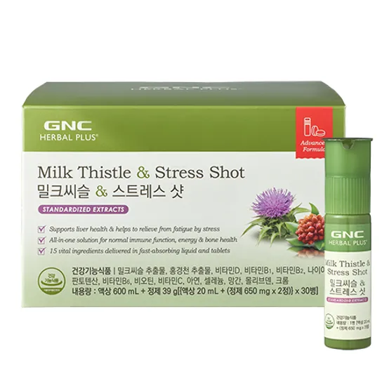 밀크씨슬 & 스트레스 샷 [액상 20mL+(정제 650mg*2) * 30병]