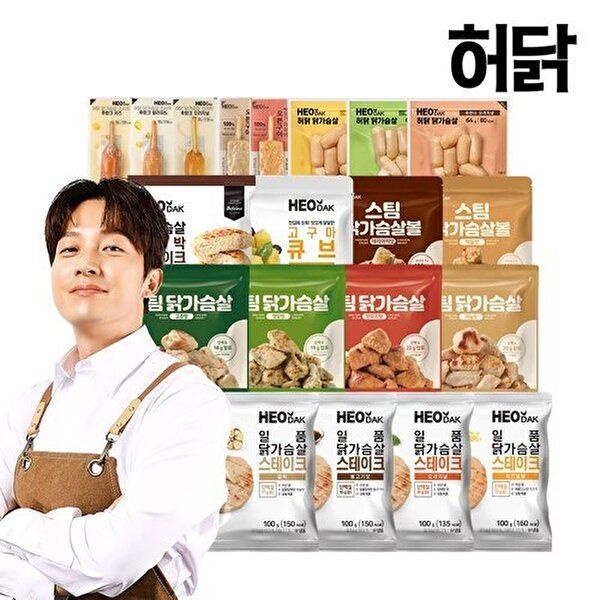허닭 [허닭]맛있는 닭가슴살 20팩 세트