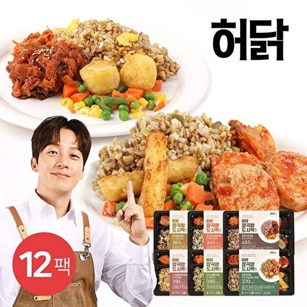 [허닭]잡곡밥도시락 250g 6종 12팩 (01.잡곡밥도시락 혼합 12팩)