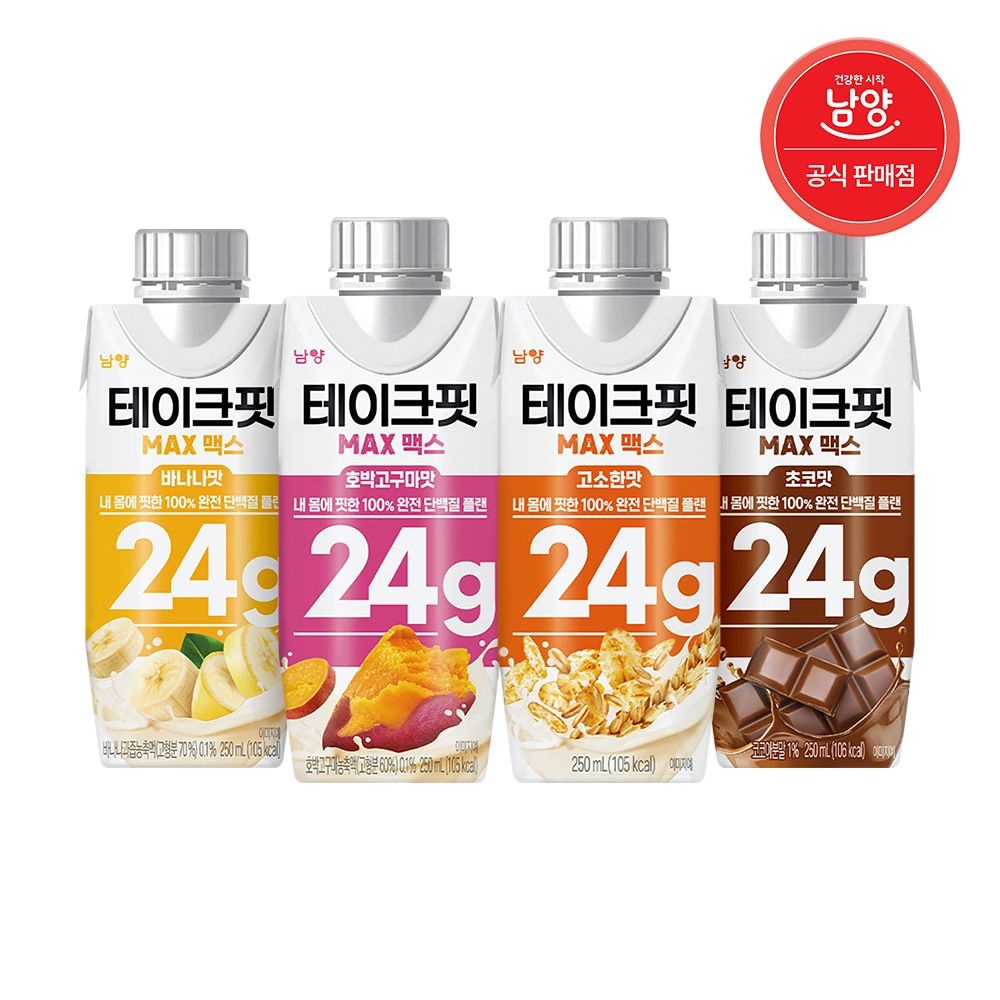 [롯데온] 테이크핏 맥스 단백질 24g 4종 250ml 9입+9입