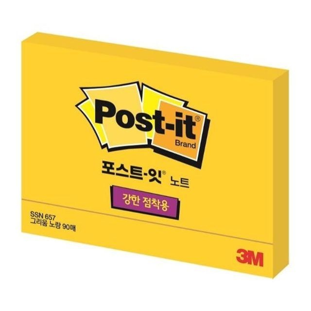 포스트잇강한점착용노트657그리움노랑 102X76mm