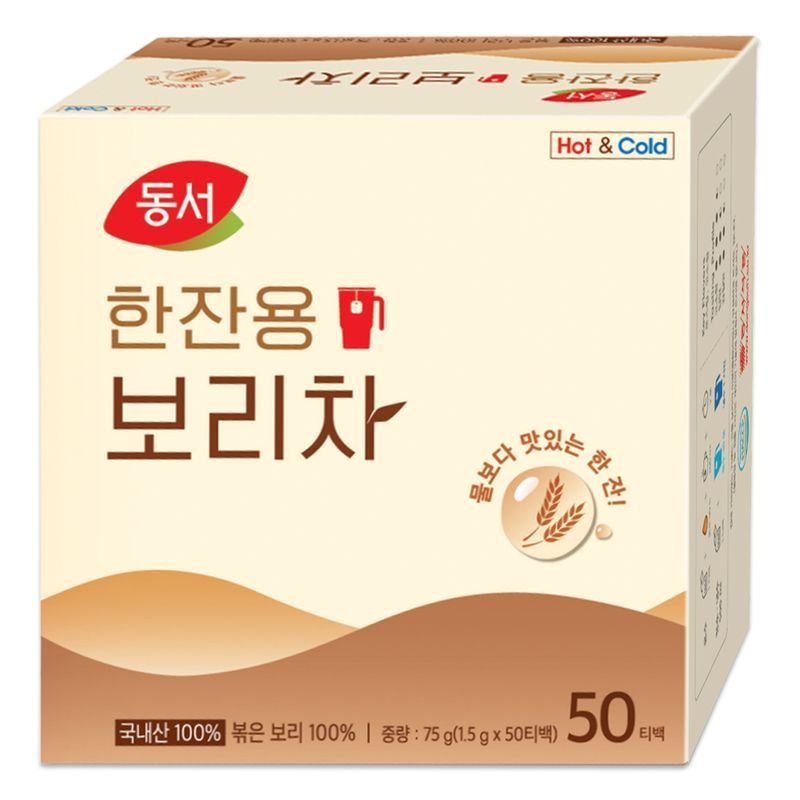 동서 한잔용 보리차 50T