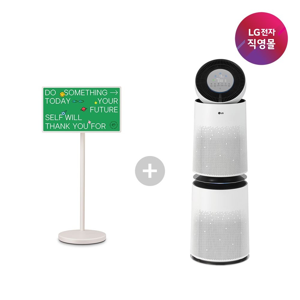 LG전자 [LG전자 직영] LG 스탠바이미2+공기청정기 세트모델 27LX6TEGA+AS305DWWA