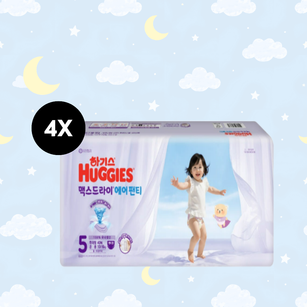 2026 NEW 하기스 맥스드라이 에어 공용 5단계 40매x4팩