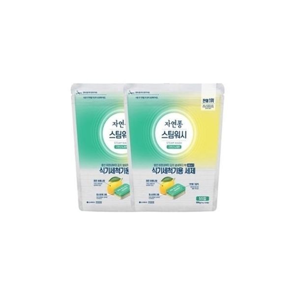 [기타] 자연퐁 식기세척기 세제 타블렛 레몬향 55P 2개