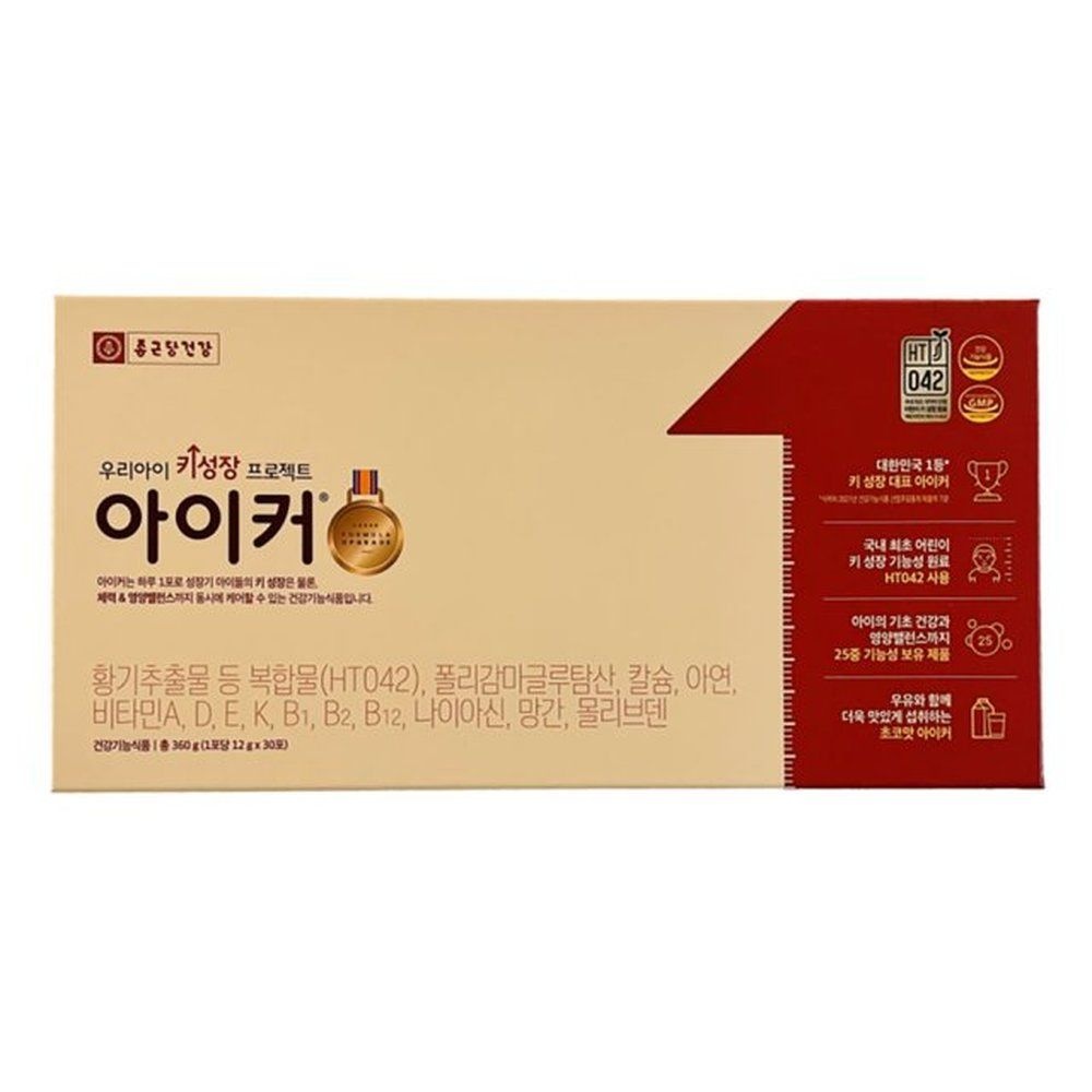 종근당건강 아이커 초코맛 12g x 30포 1박스