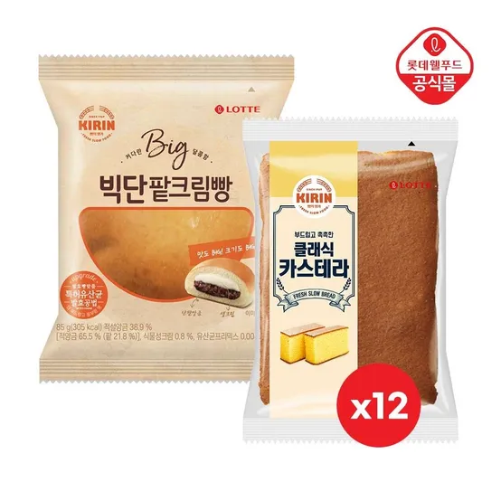 롯데 기린 팥크림빵 85gx12개+클래식카스테라 85gx12개