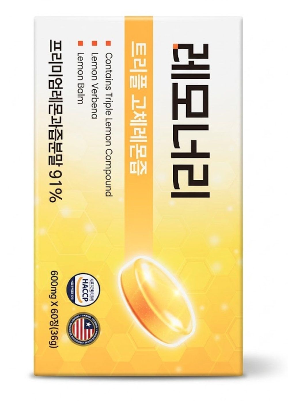 레모너리 고체레몬즙 600mg X 60정 1박스
