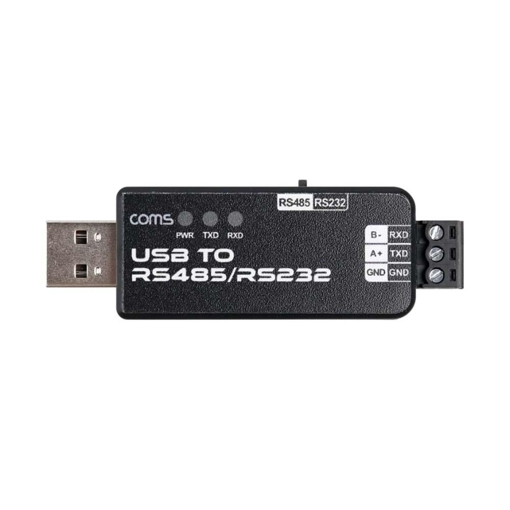 USB C타입 TO RS485-RS232 컨버터 전송거리 1.2KM 컴퓨터 데스크탑 PC 통신속도 50bps-1mbps