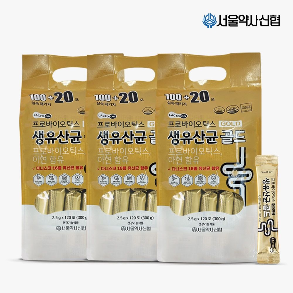 [오늘출발] 서울약사신협 프로바이오틱스 생유산균 골드 2.5g 120포 3세트 (12개월분)