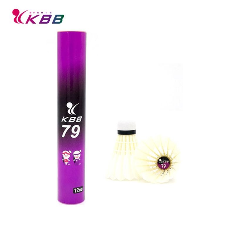 KBB스포츠 KBB79 거위털 셔틀콕 1타 12입