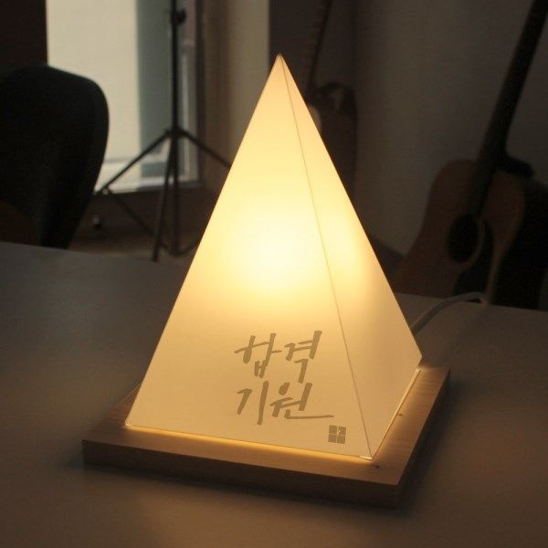 텐바이텐 [1AM]수능 선물 삼각 LED 무드등 주문제작 가능_(1176266)