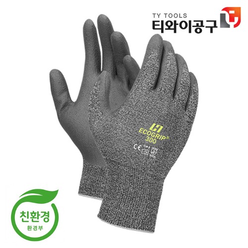 H7 에코그립 300 친환경 코팅장갑 작업장갑 반코팅