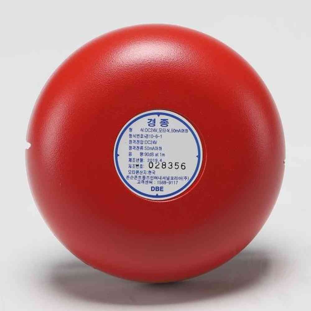 원포 속보용 경종 120파이 P302- 120파이+클립포함 화재경보음 소방비상벨 시청각경보기