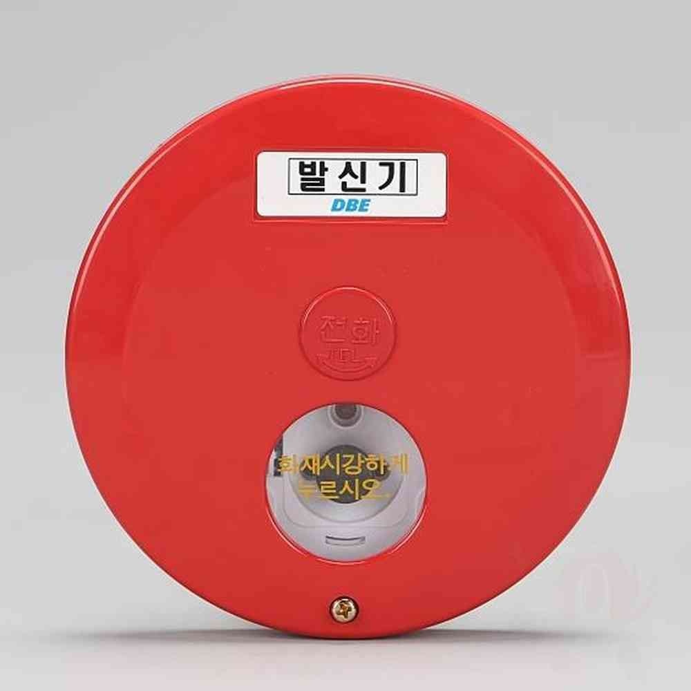 원포 속보용 발신기 4P 비상벨설비 화재경종 비상벨