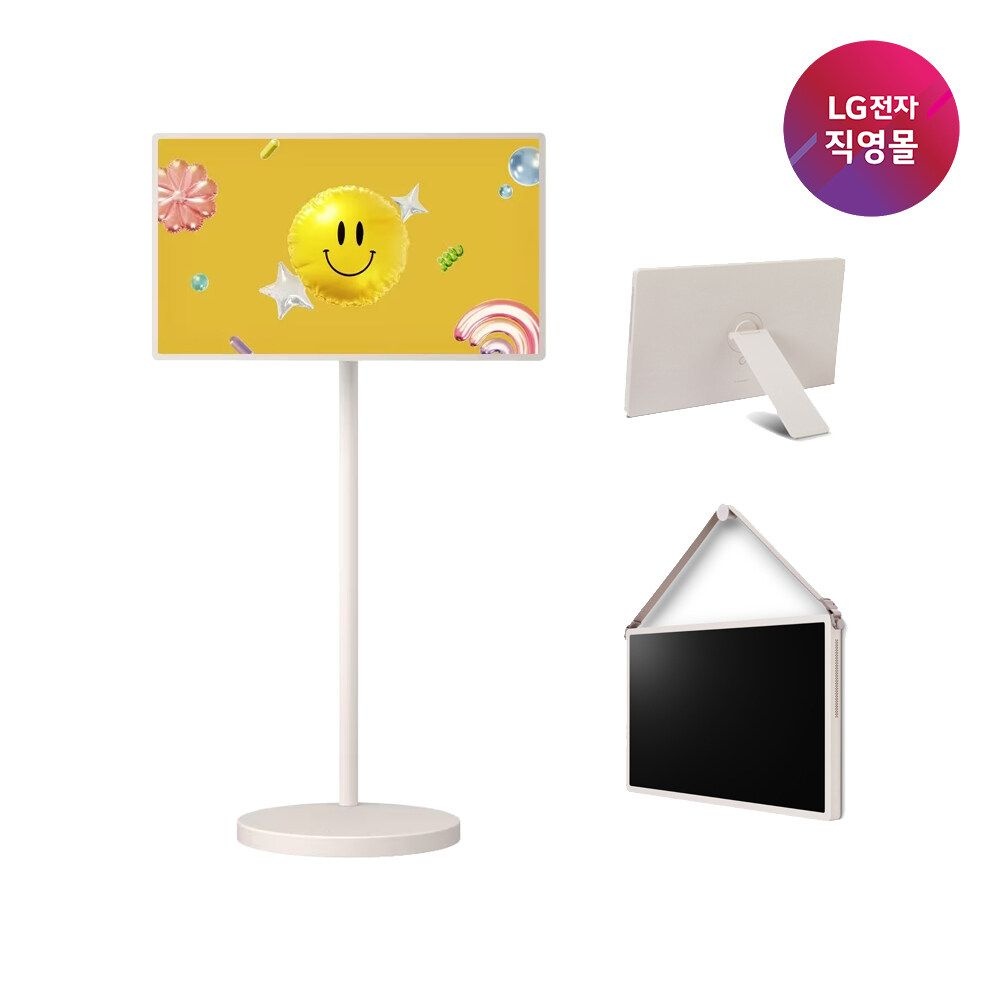 [LG전자 직영] LG 스탠바이미2 Max 32LX6BEGAA(추가구성품2종)
