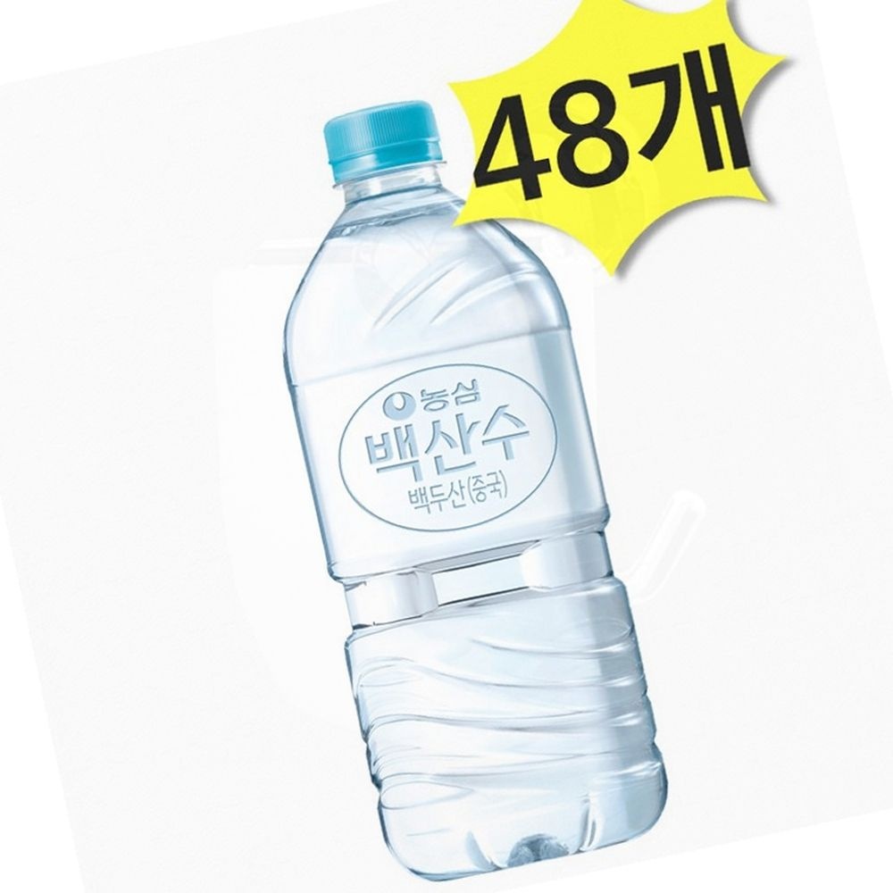 생수 농심 백산수 무라벨 1L x 48개 생수 물1리터