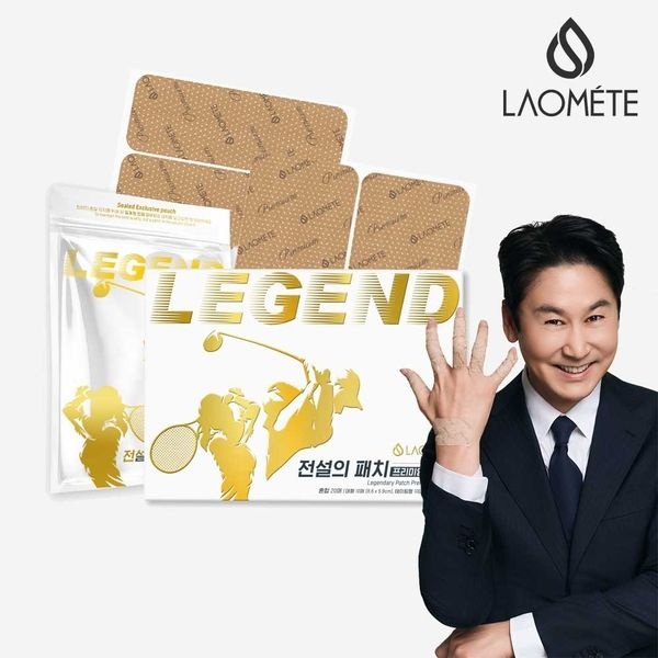 라오메뜨 [라오메뜨]전설의 패치 프리미엄 스포츠 20매(대형10매+테이핑형10매)