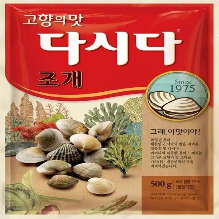 [백설] 백설 조개다시다 500g