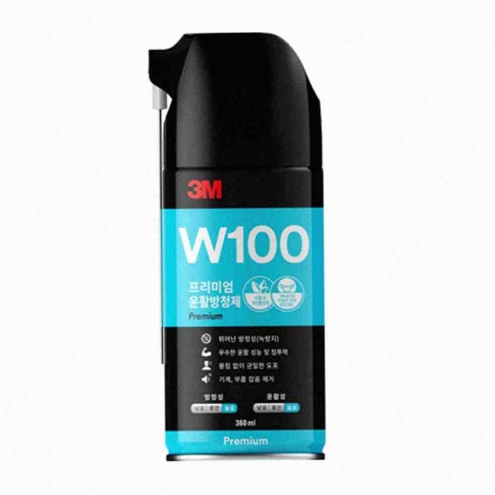 3M 뉴몰 윤활 방청제 230G 녹방지스프레이 부식방지스프레이 자전거체인스프레이 기계윤활제