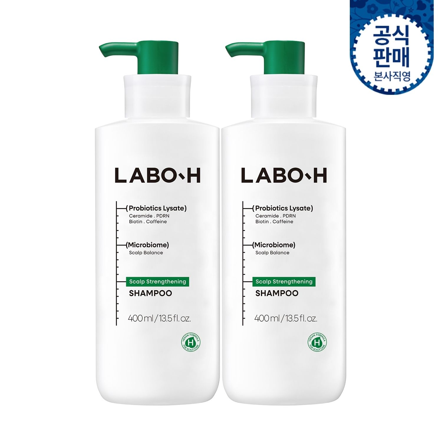 라보에이치 탈모완화 샴푸 두피강화 400ml 2입