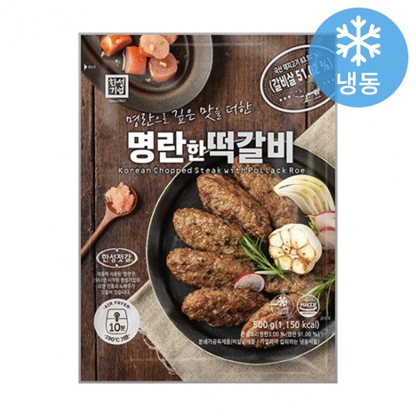 한성기업 한성 명란한 떡갈비 500g