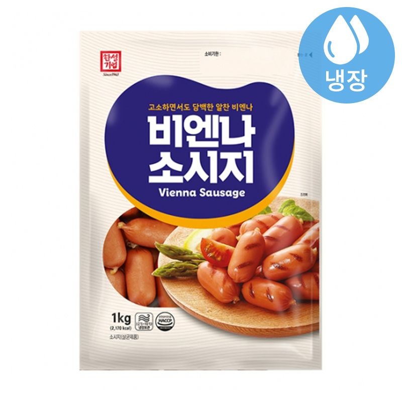 한성기업 한성 비엔나소시지 1kg