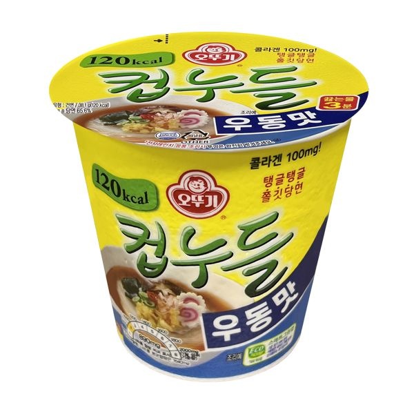 [오늘출발] 오뚜기 컵누들 우동맛 38.1g 탕비실 사무실 간편식 야식