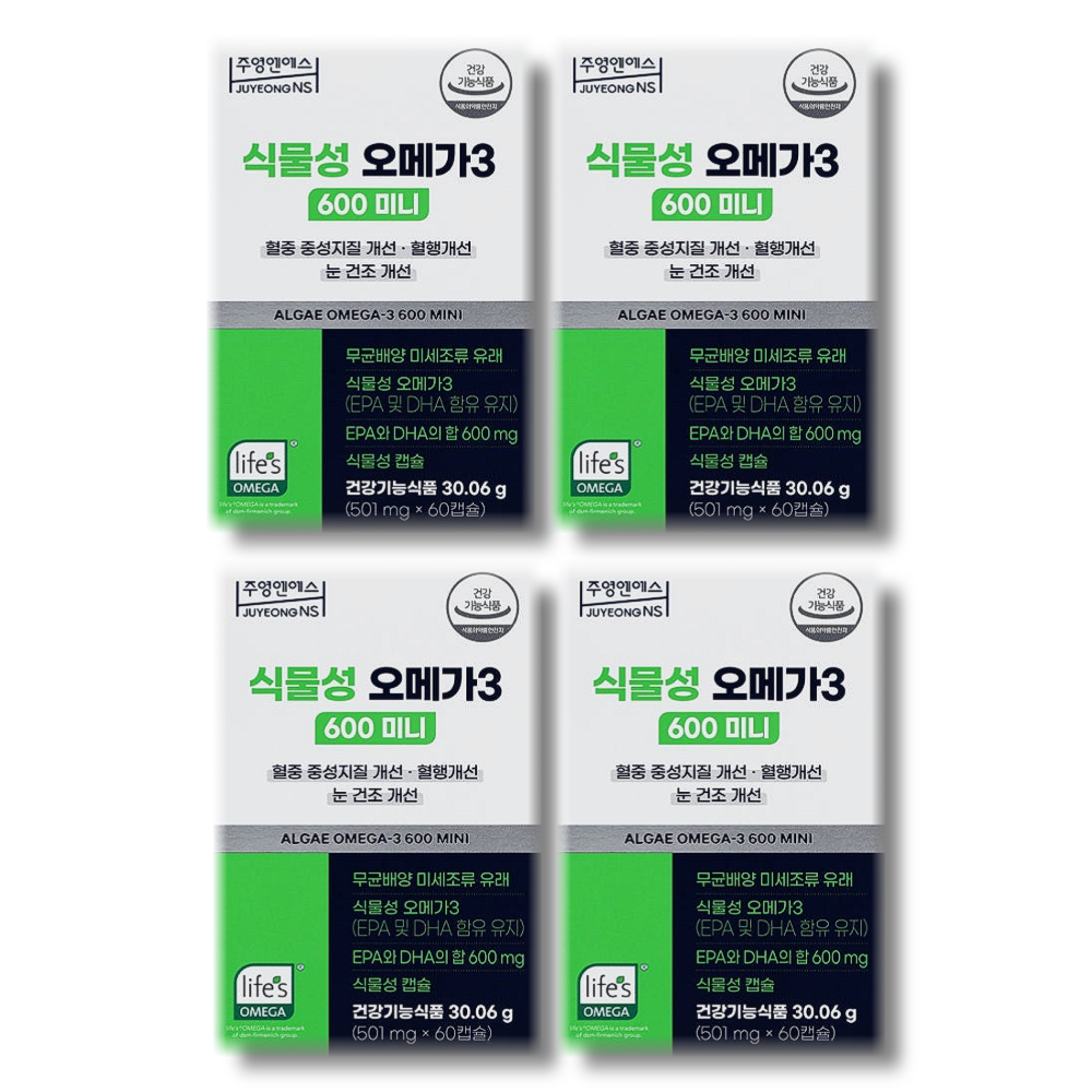 [오늘출발] 주영엔에스 식물성 오메가3 600 미니 501mg x 60캡슐 4박스