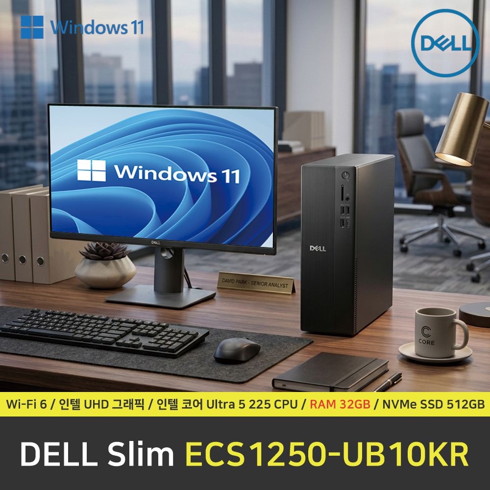 [오늘출발] 델 DELL Slim ECS1250-UB10KR 컴퓨터 / 윈도우11 Pro 설치 / RAM 32GB / NVMe SSD 512GB