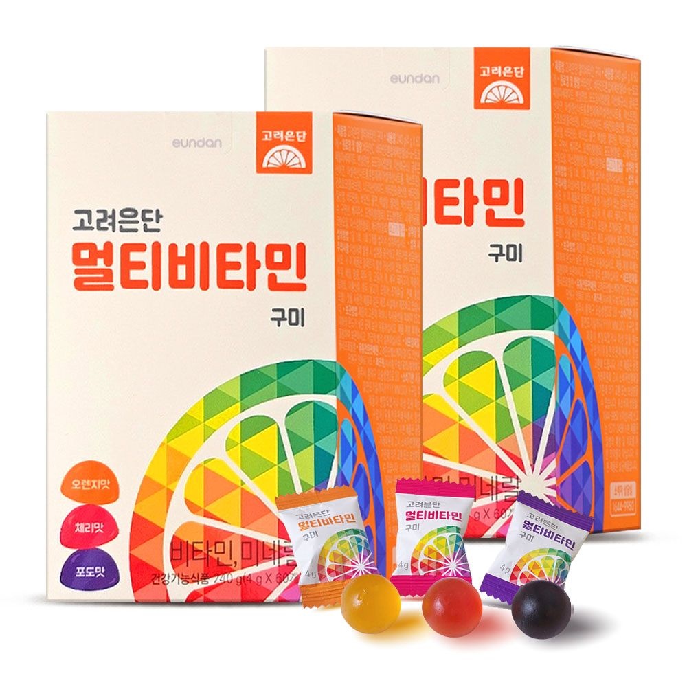 고려은단 멀티비타민 구미 60구미 2개 비타민 미네랄 D
